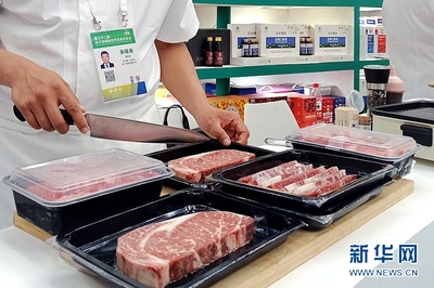 綠野珍饈展新篇 大興安嶺食用農產品研發成果閃耀哈洽會