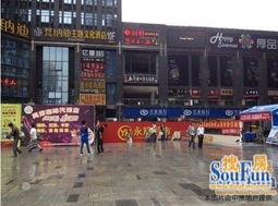 旭陽臺北城商鋪 大學(xué)城商業(yè)新引擎，萬千精品締造投資新機遇